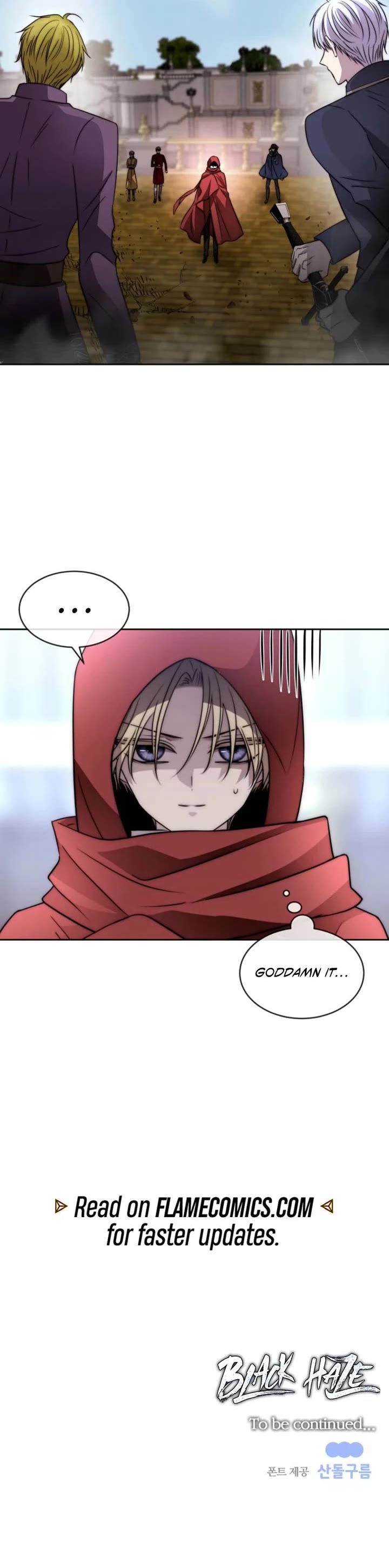 Black Haze (2025) chapter 73 page 41