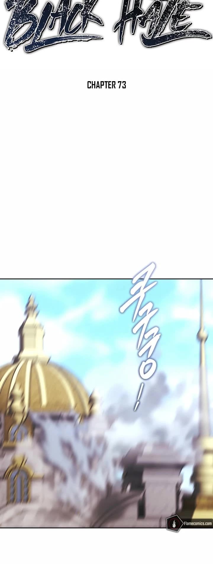 Black Haze (2025) chapter 73 page 5