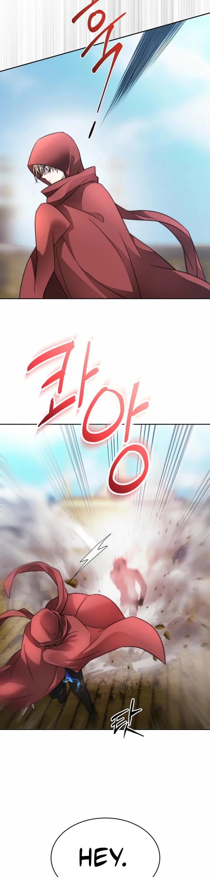 Black Haze (2025) chapter 74 page 11