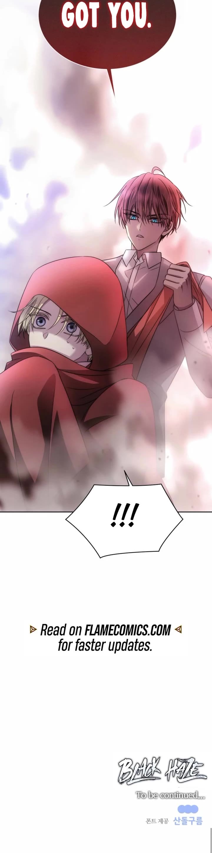 Black Haze (2025) chapter 74 page 43