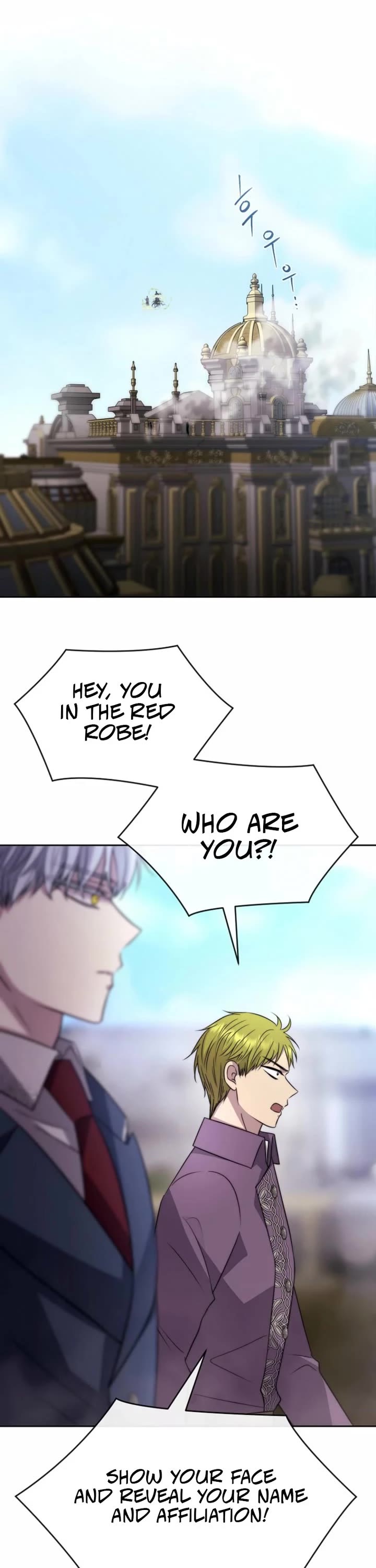 Black Haze (2025) chapter 74 page 7