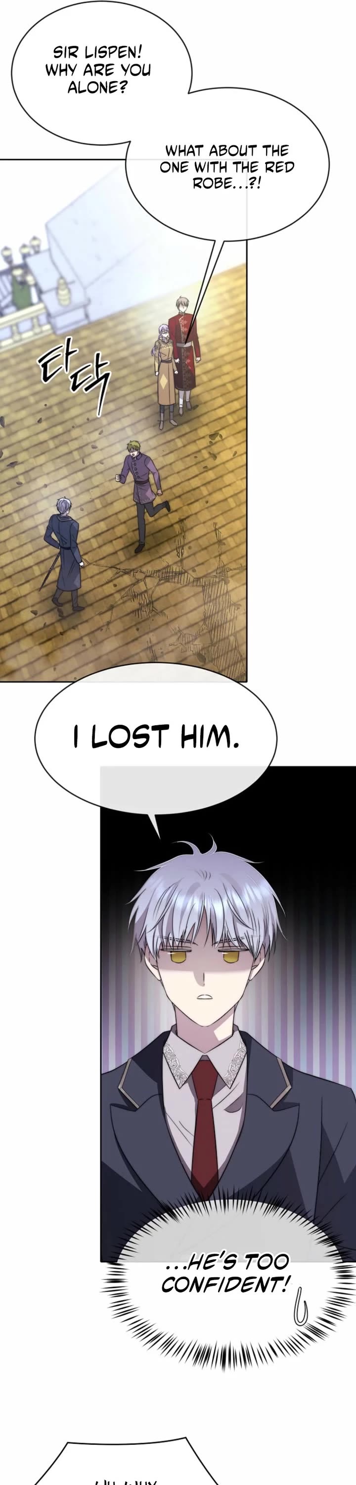 Black Haze (2025) chapter 75 page 14