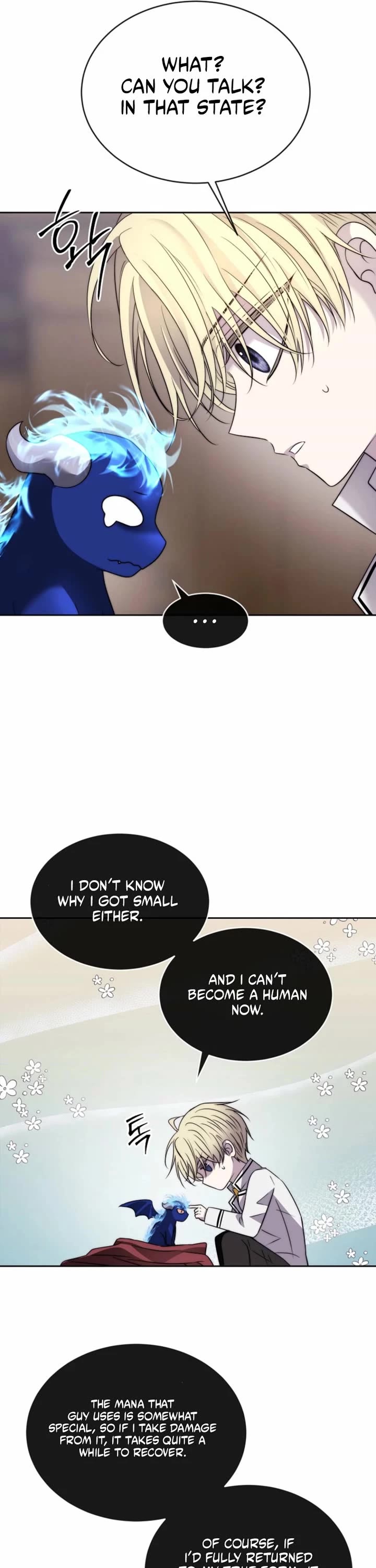 Black Haze (2025) chapter 75 page 31