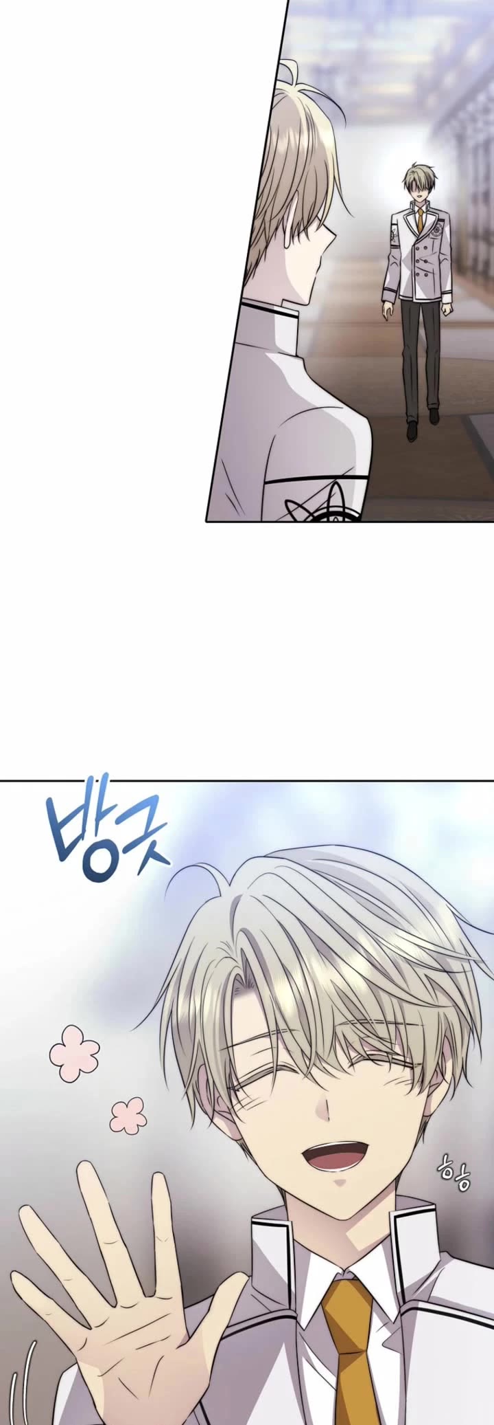 Black Haze (2025) chapter 75 page 42