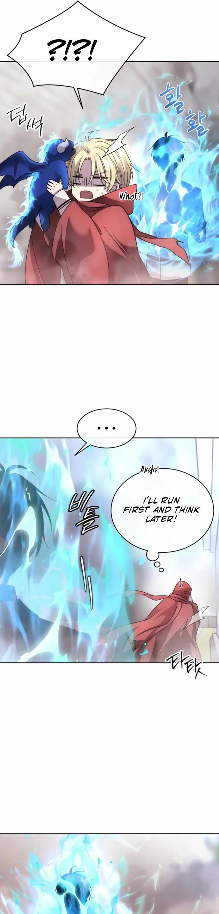Black Haze (2025) chapter 75 page 6