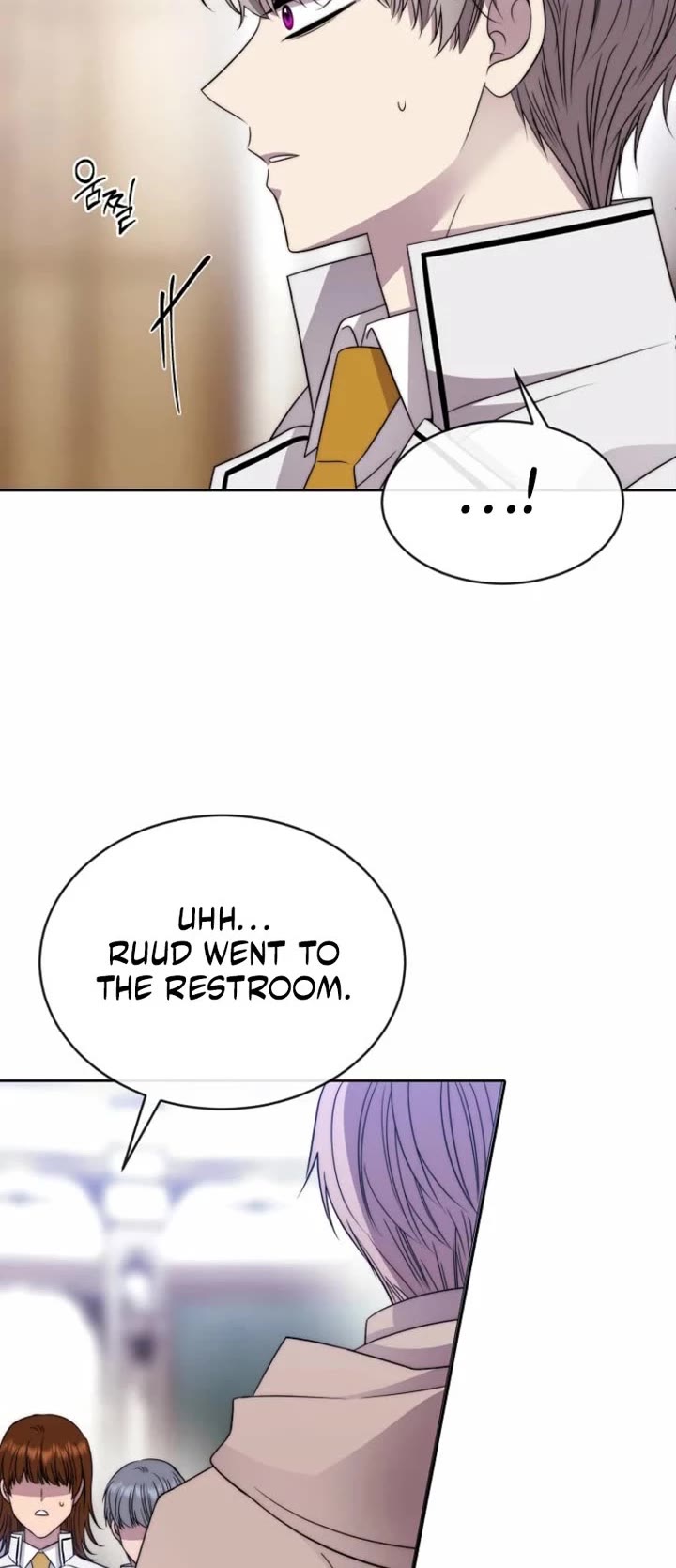 Black Haze (2025) chapter 76 page 4