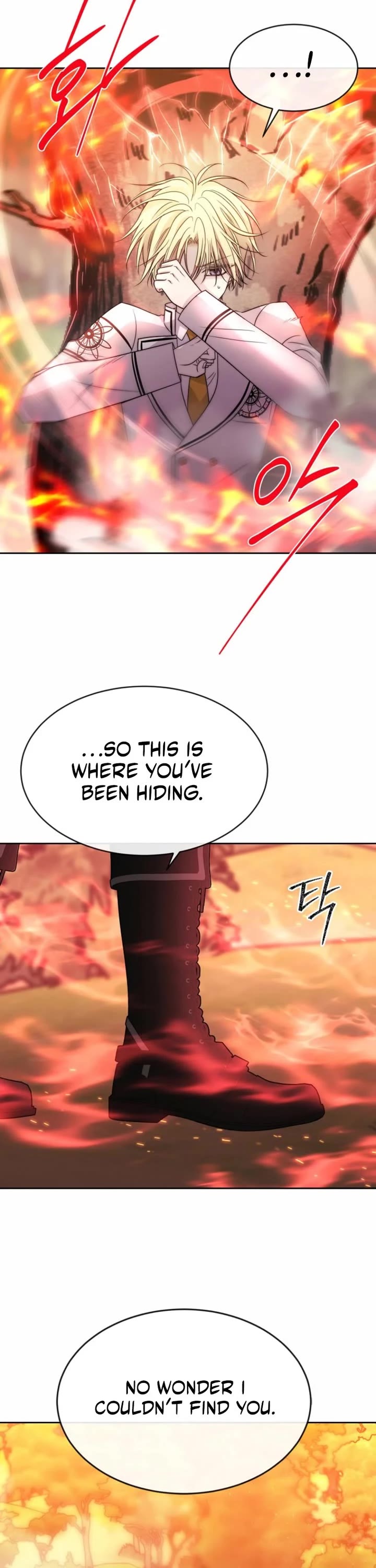 Black Haze (2025) chapter 78 page 15