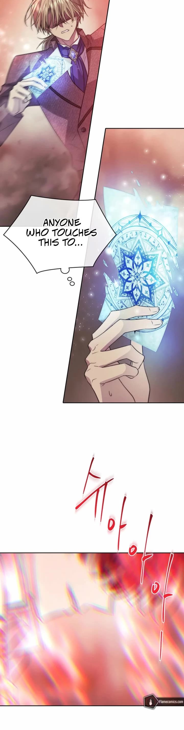 Black Haze (2025) chapter 78 page 8