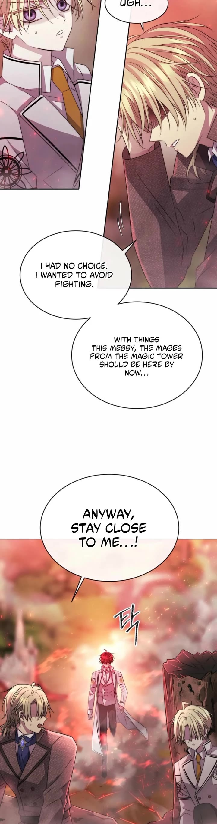 Black Haze (2025) chapter 79 page 21