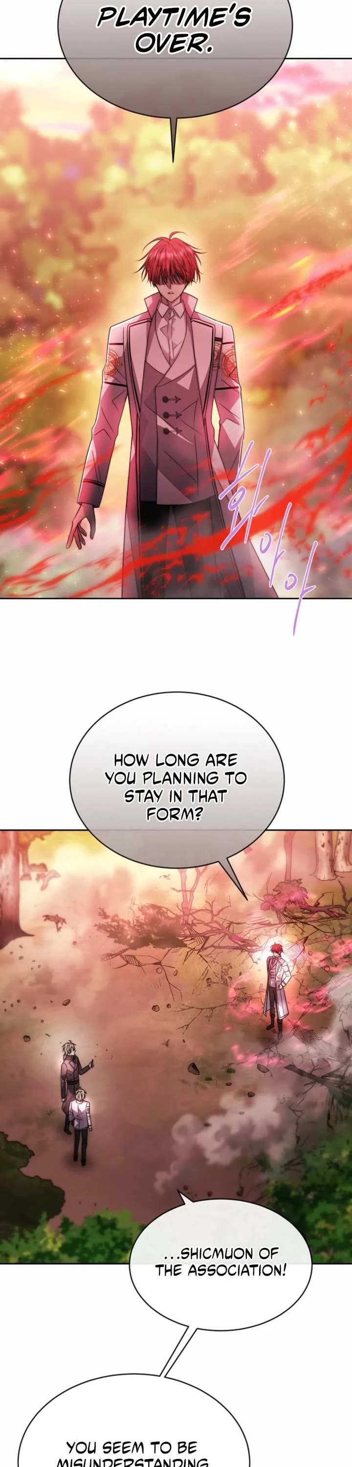 Black Haze (2025) chapter 79 page 7