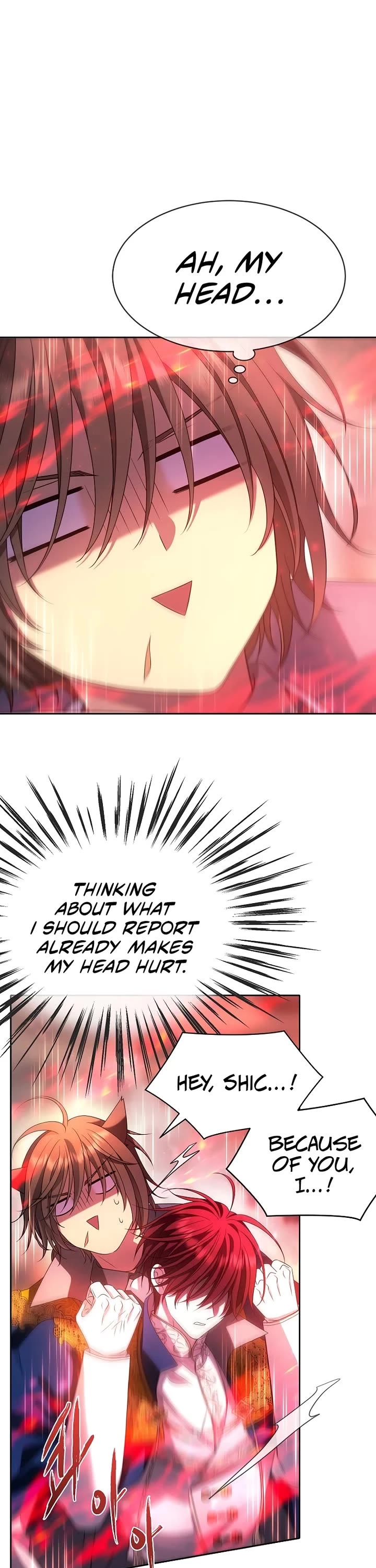 Black Haze (2025) chapter 8 page 25