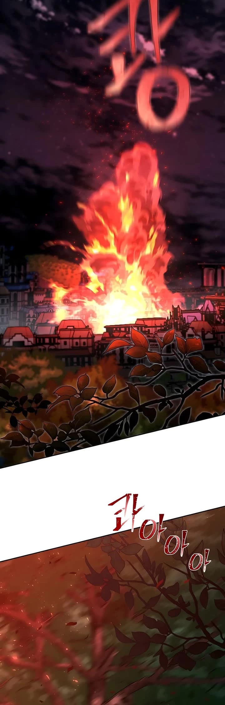 Black Haze (2025) chapter 8 page 38