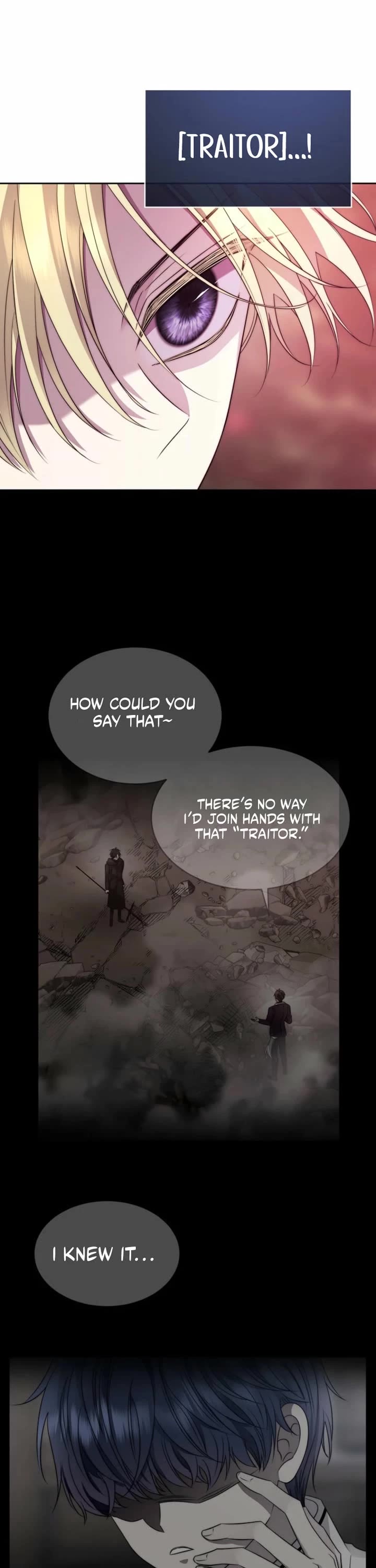 Black Haze (2025) chapter 81 page 11