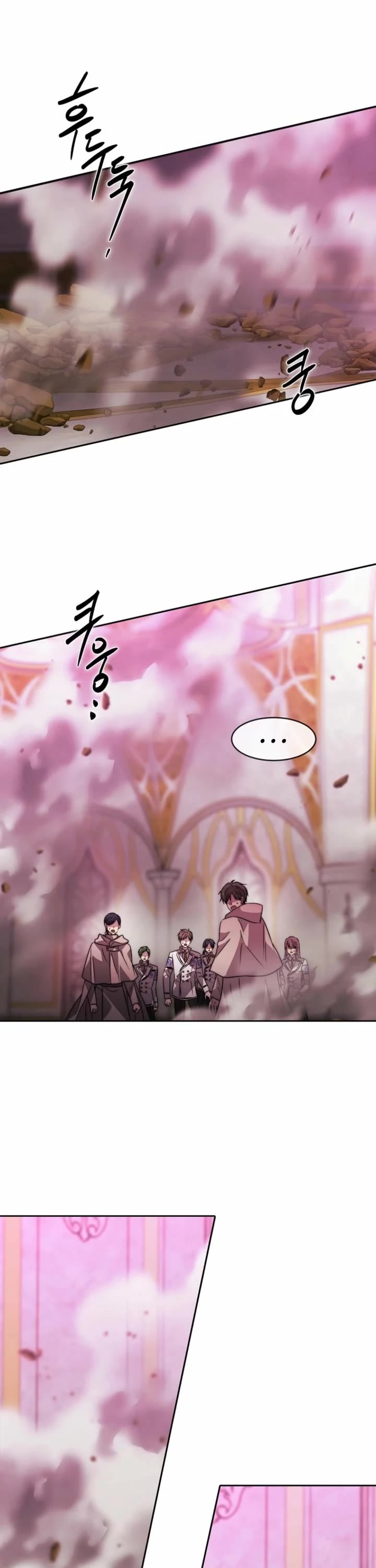 Black Haze (2025) chapter 82 page 30