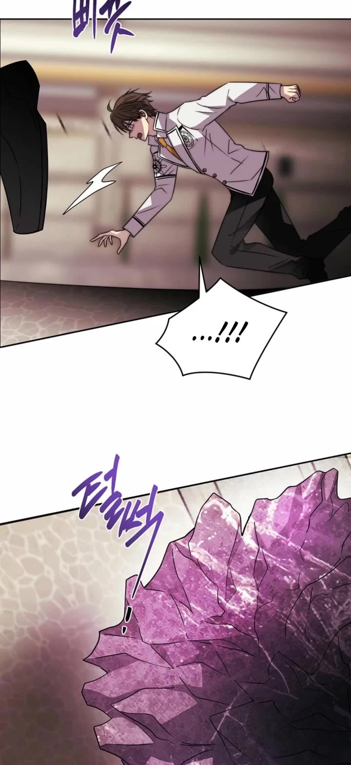 Black Haze (2025) chapter 84 page 13