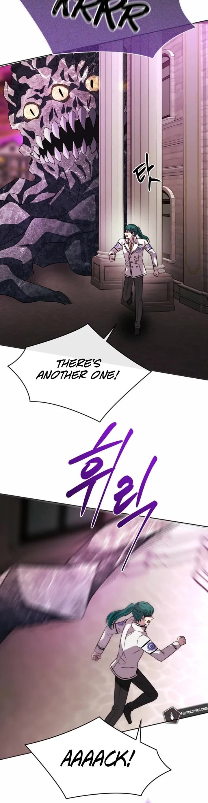 Black Haze (2025) chapter 84 page 27