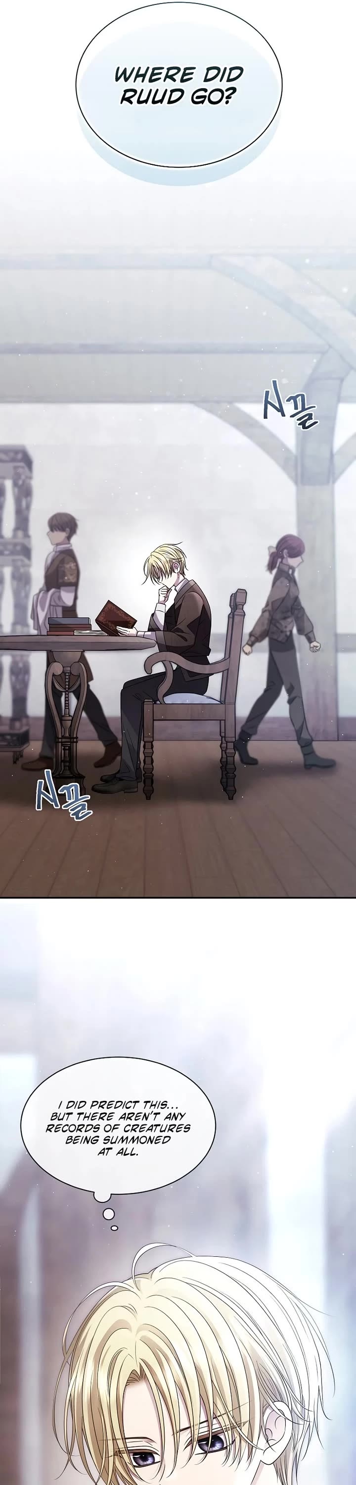 Black Haze (2025) chapter 9 page 11