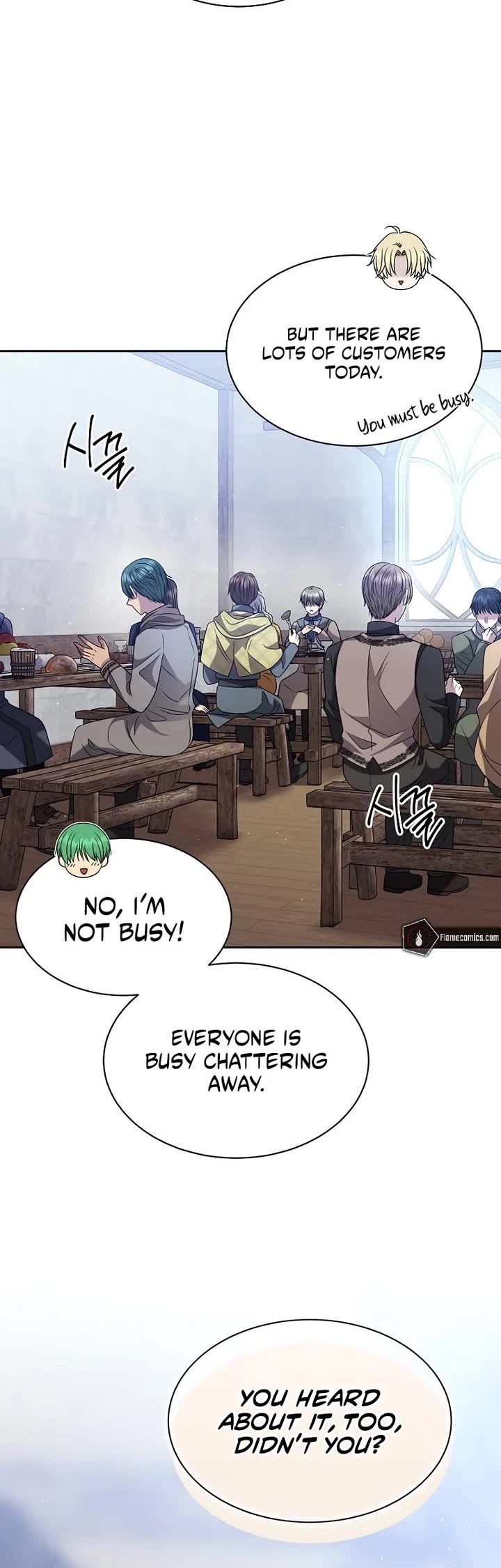 Black Haze (2025) chapter 9 page 15