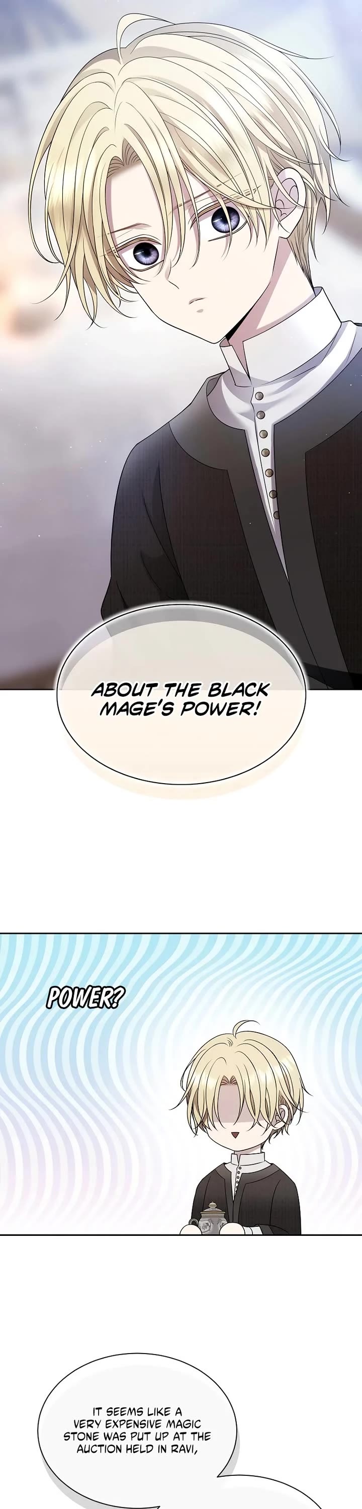 Black Haze (2025) chapter 9 page 16