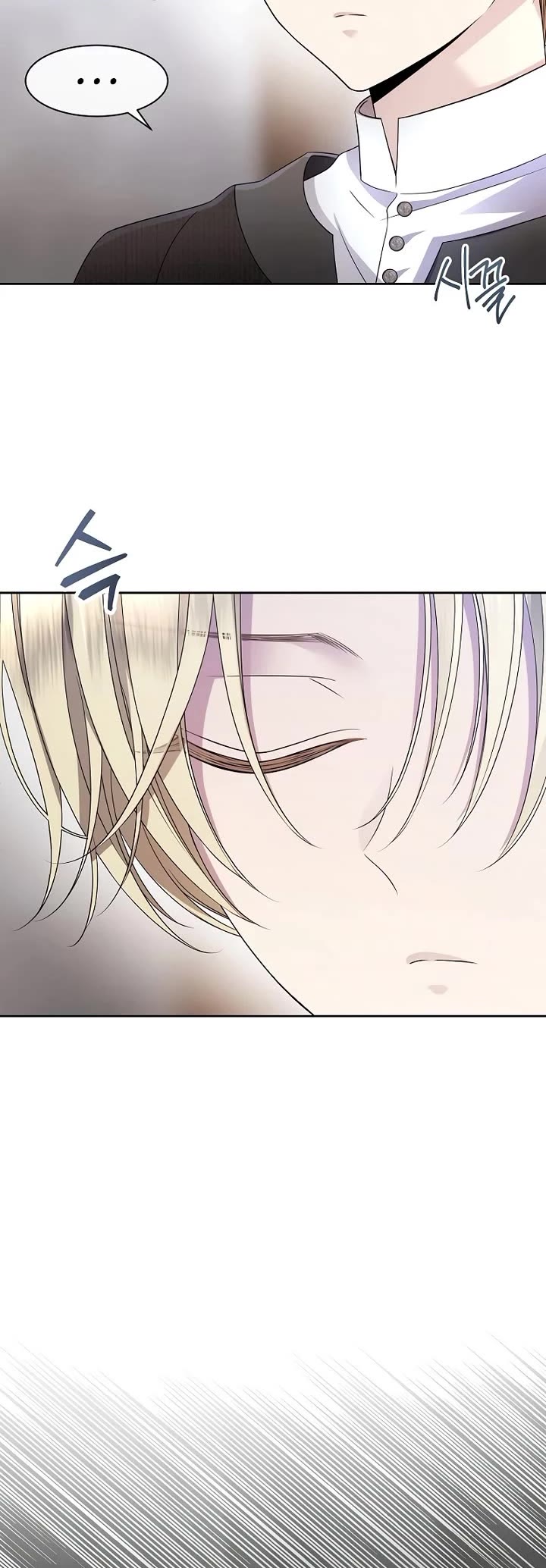 Black Haze (2025) chapter 9 page 24