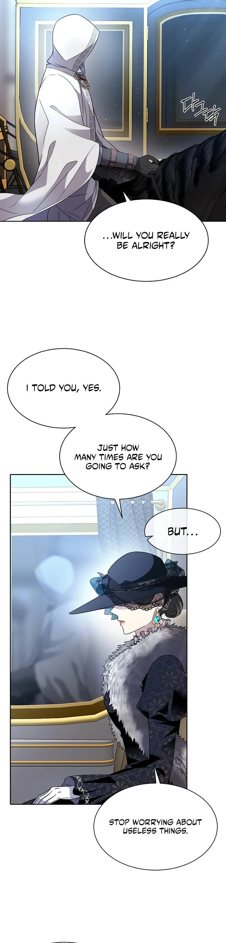 Black Haze (2025) chapter 9 page 33