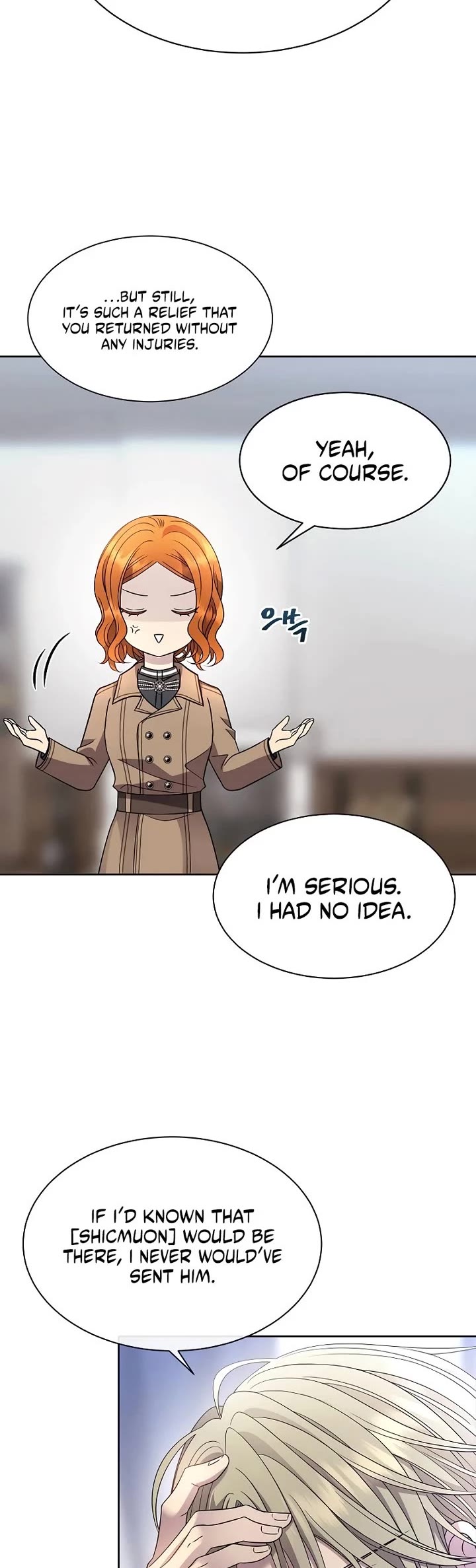 Black Haze (2025) chapter 9 page 4