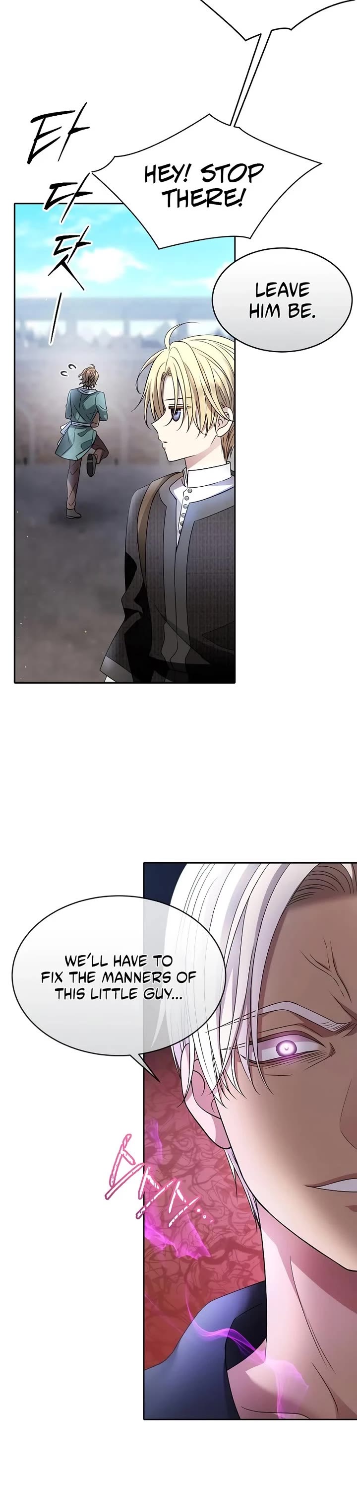 Black Haze (2025) chapter 9 page 47