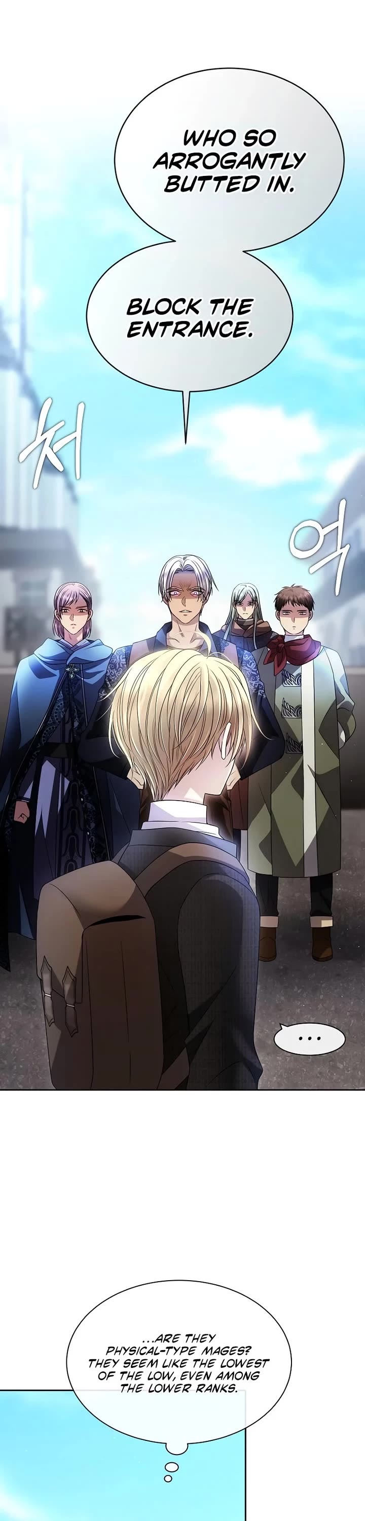 Black Haze (2025) chapter 9 page 48