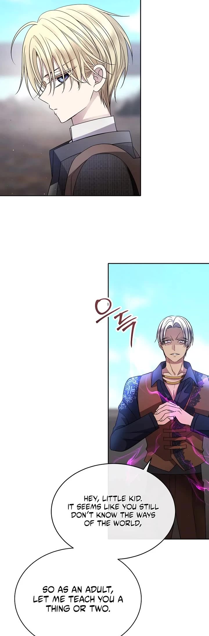 Black Haze (2025) chapter 9 page 49