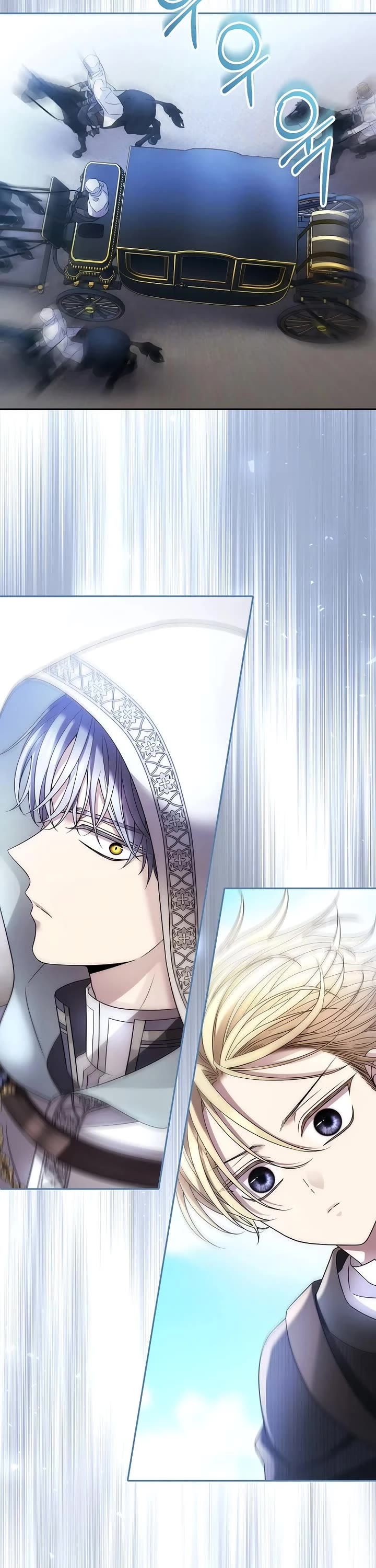 Black Haze (2025) chapter 9 page 53