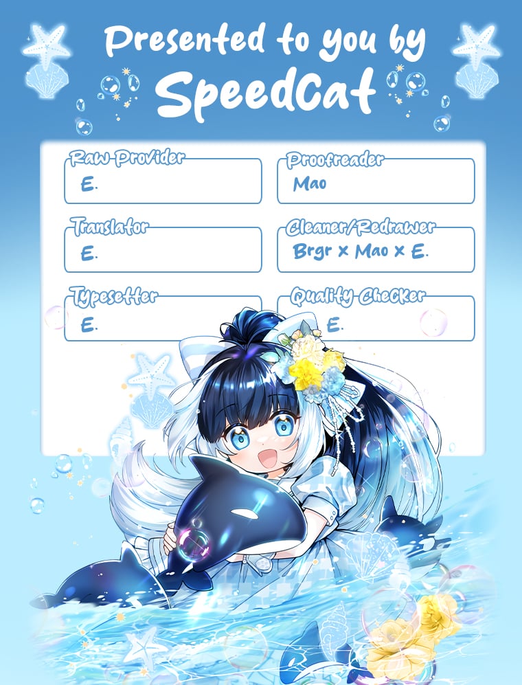 Black Killer Whale Baby chapter 3 page 1