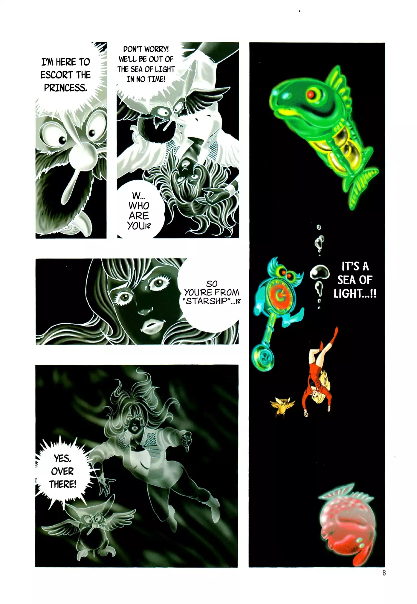 Black Knight Bat chapter 1 page 10