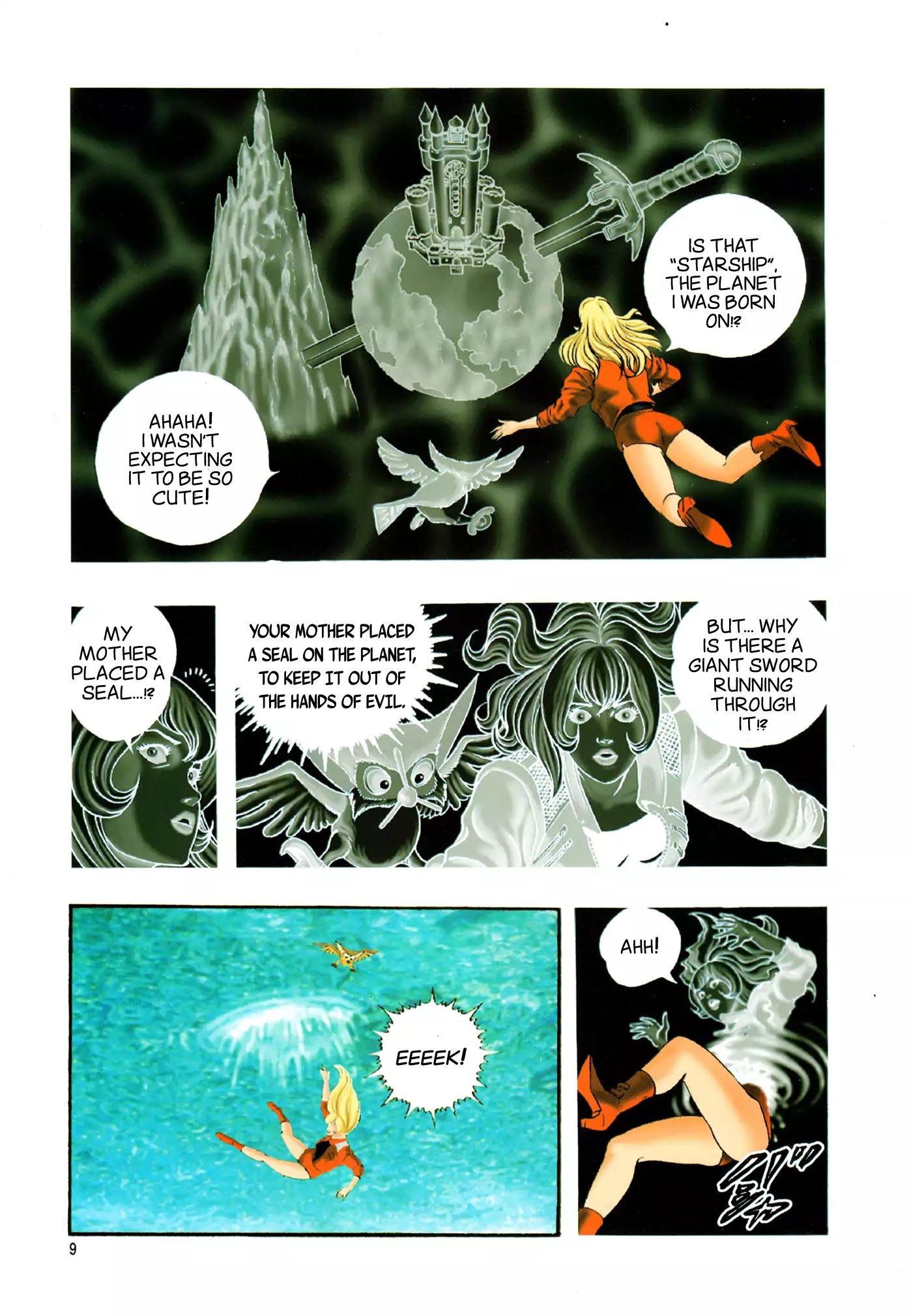 Black Knight Bat chapter 1 page 11