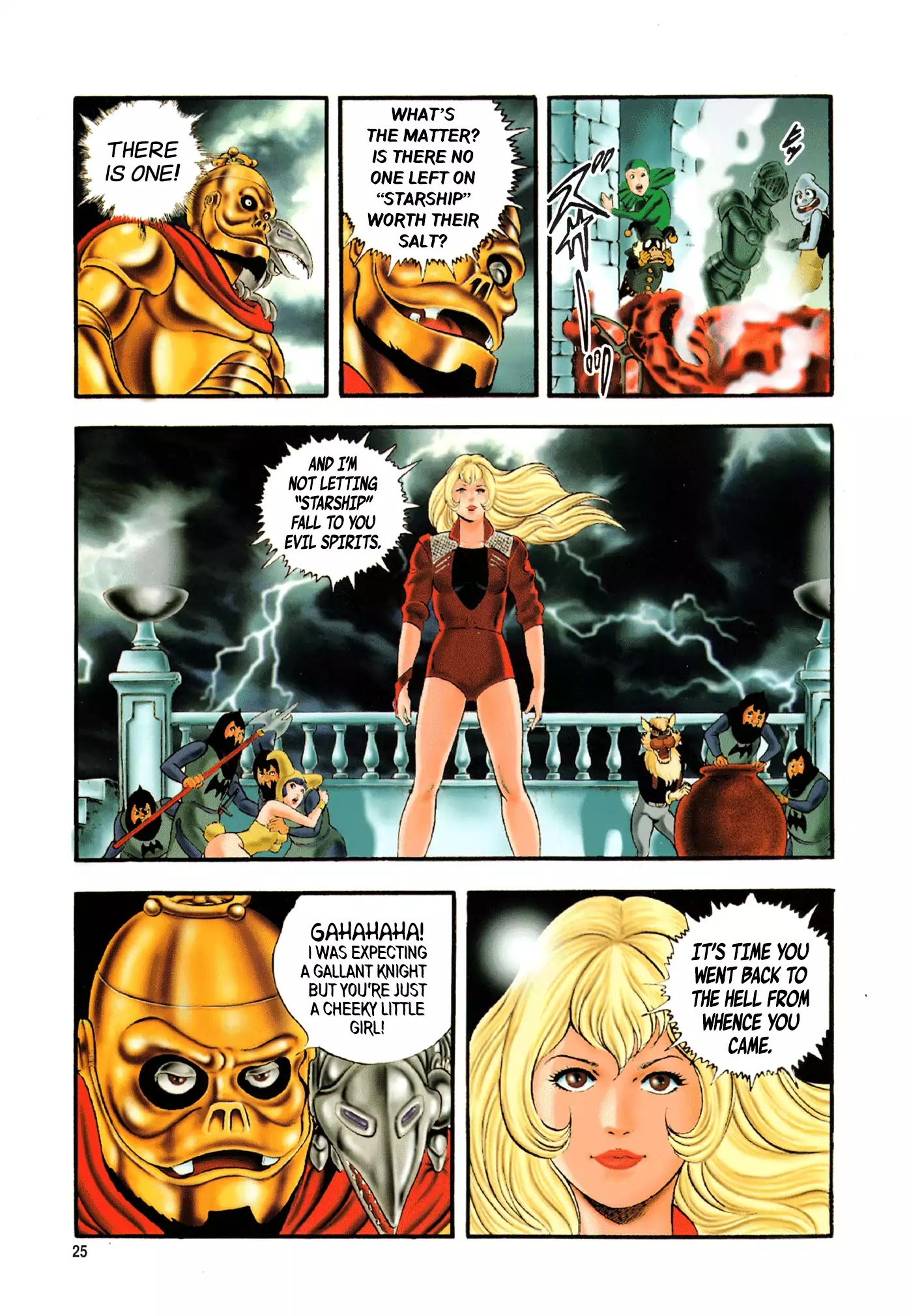 Black Knight Bat chapter 1 page 27