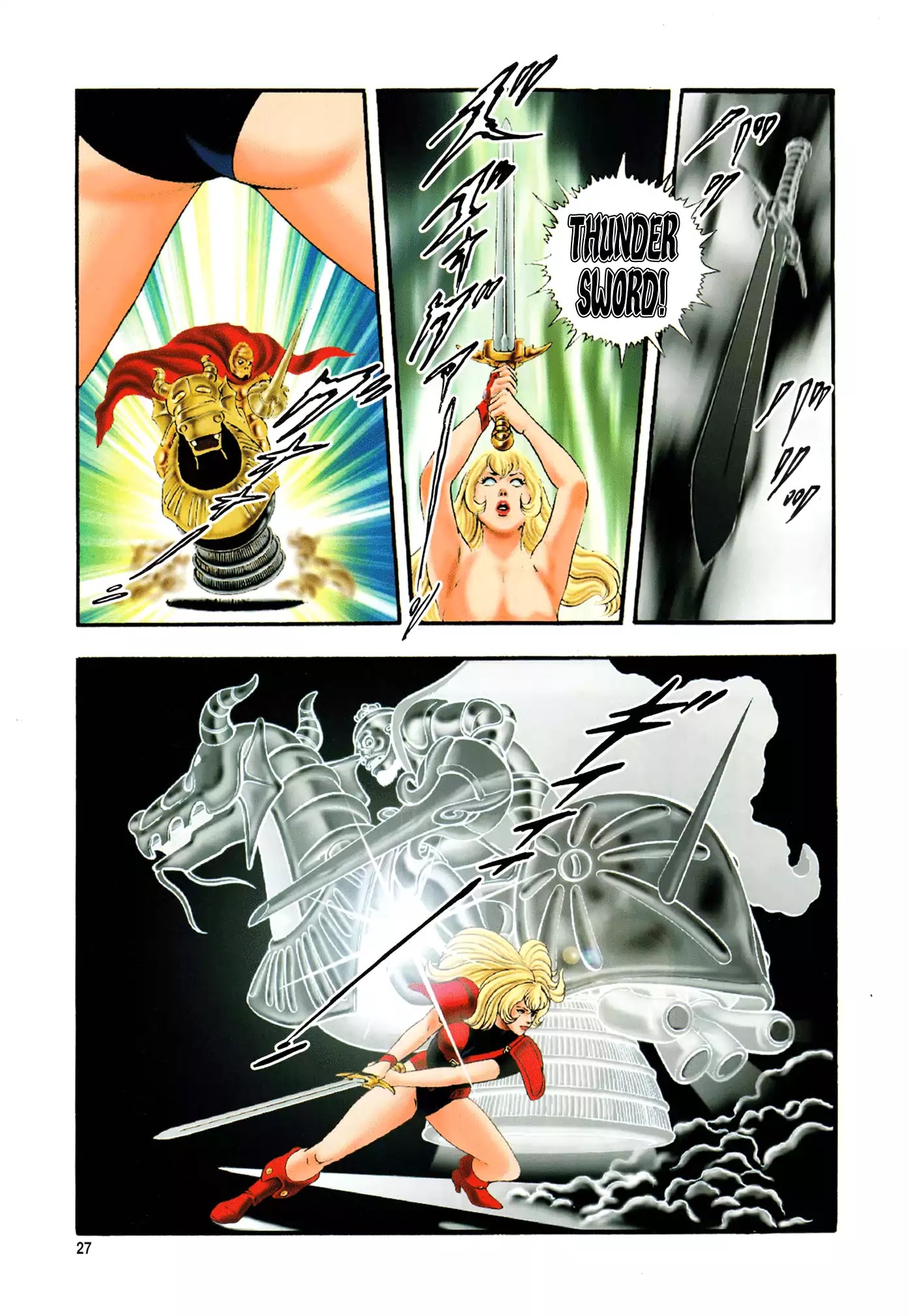 Black Knight Bat chapter 1 page 29