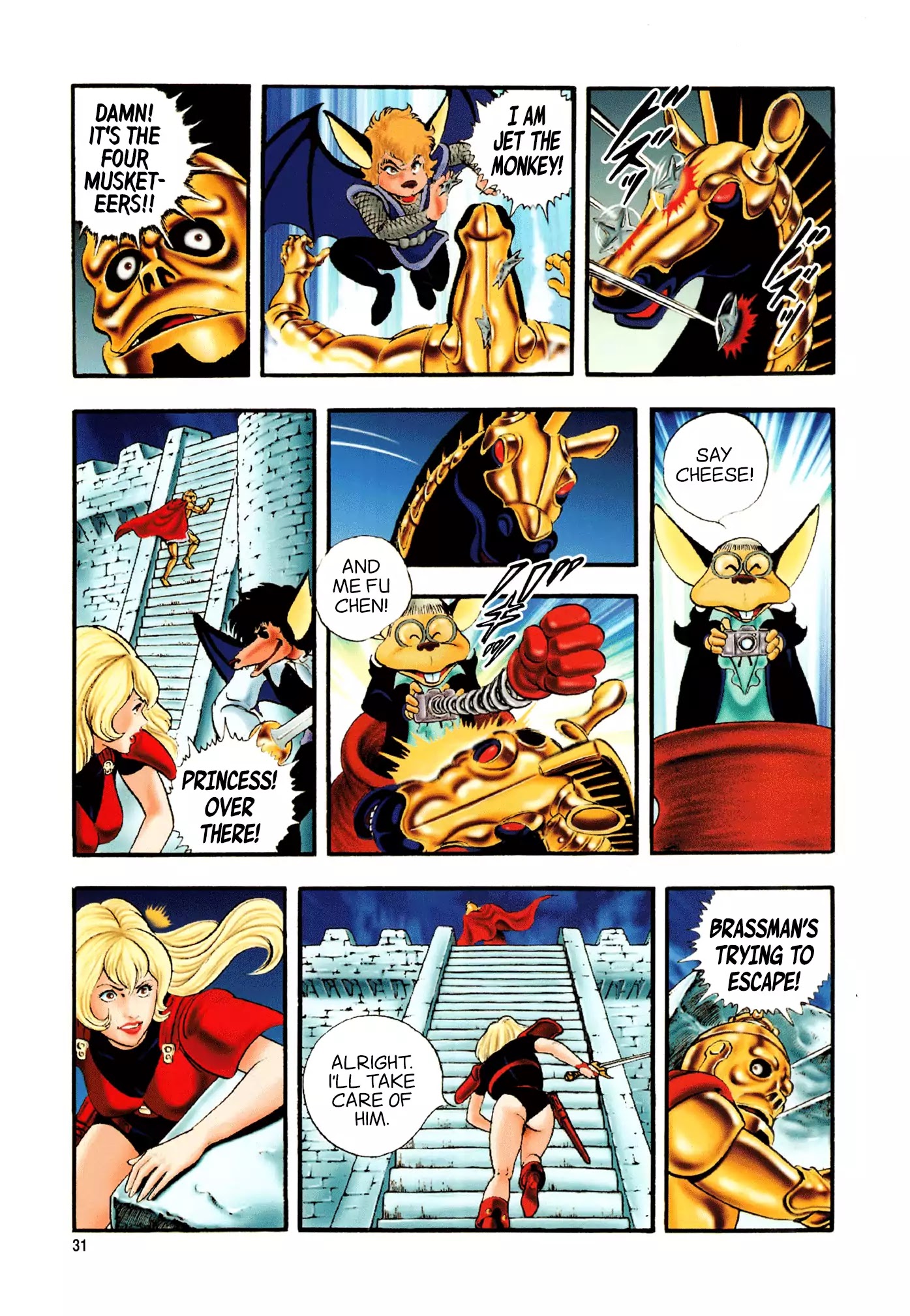 Black Knight Bat chapter 1 page 33