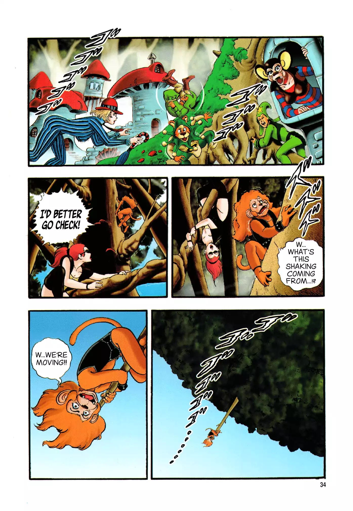 Black Knight Bat chapter 1 page 36