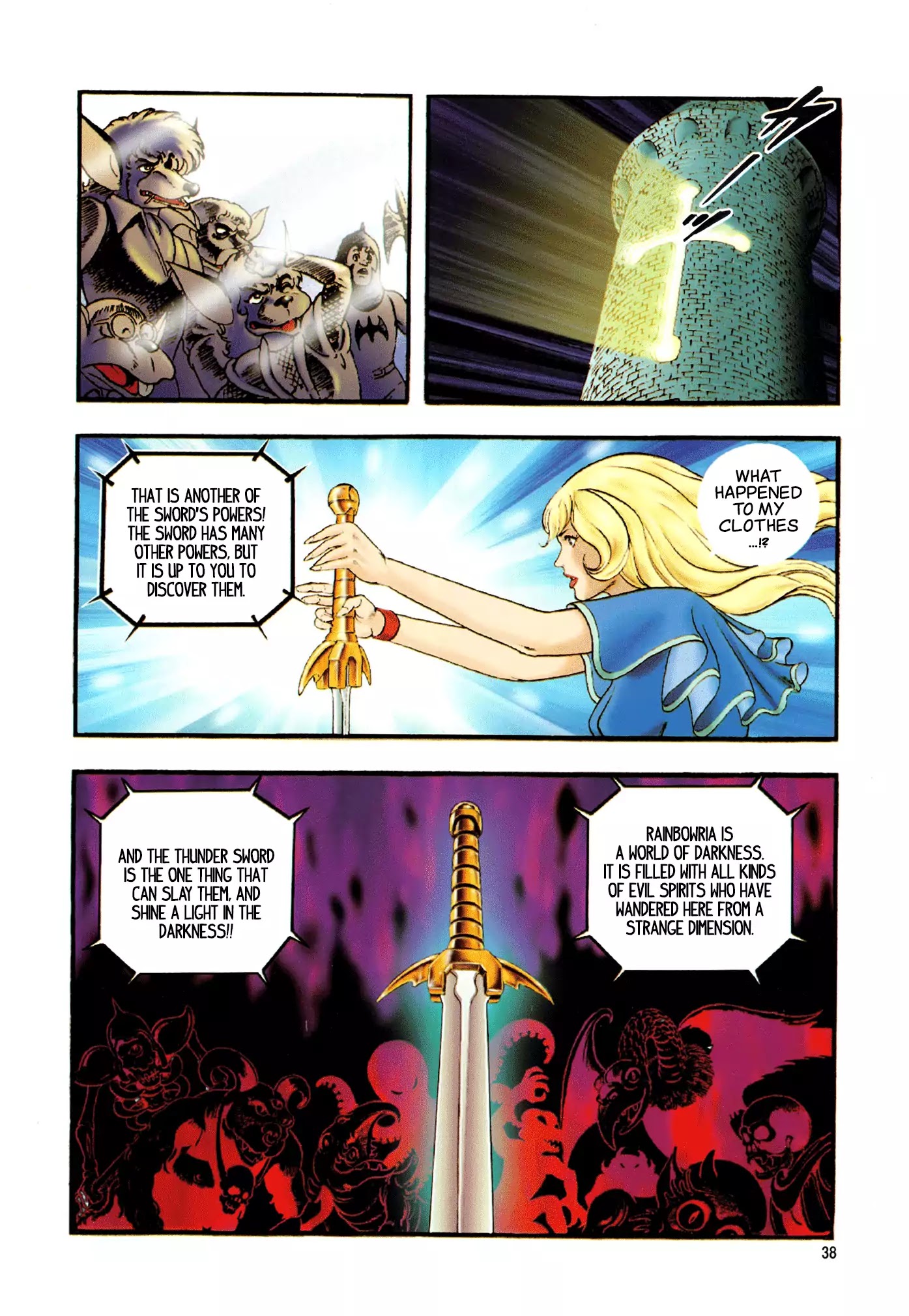 Black Knight Bat chapter 1 page 40