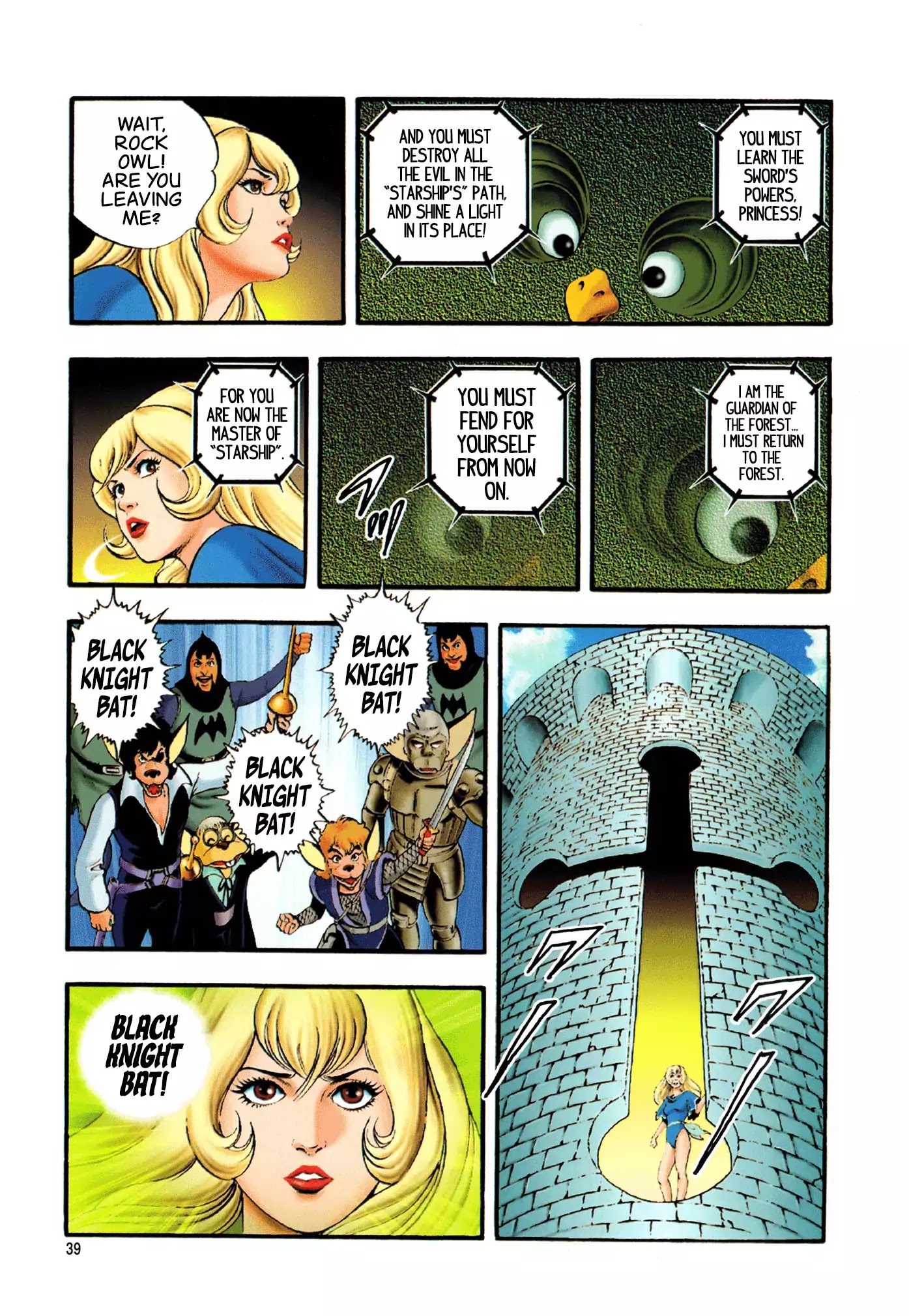 Black Knight Bat chapter 1 page 41