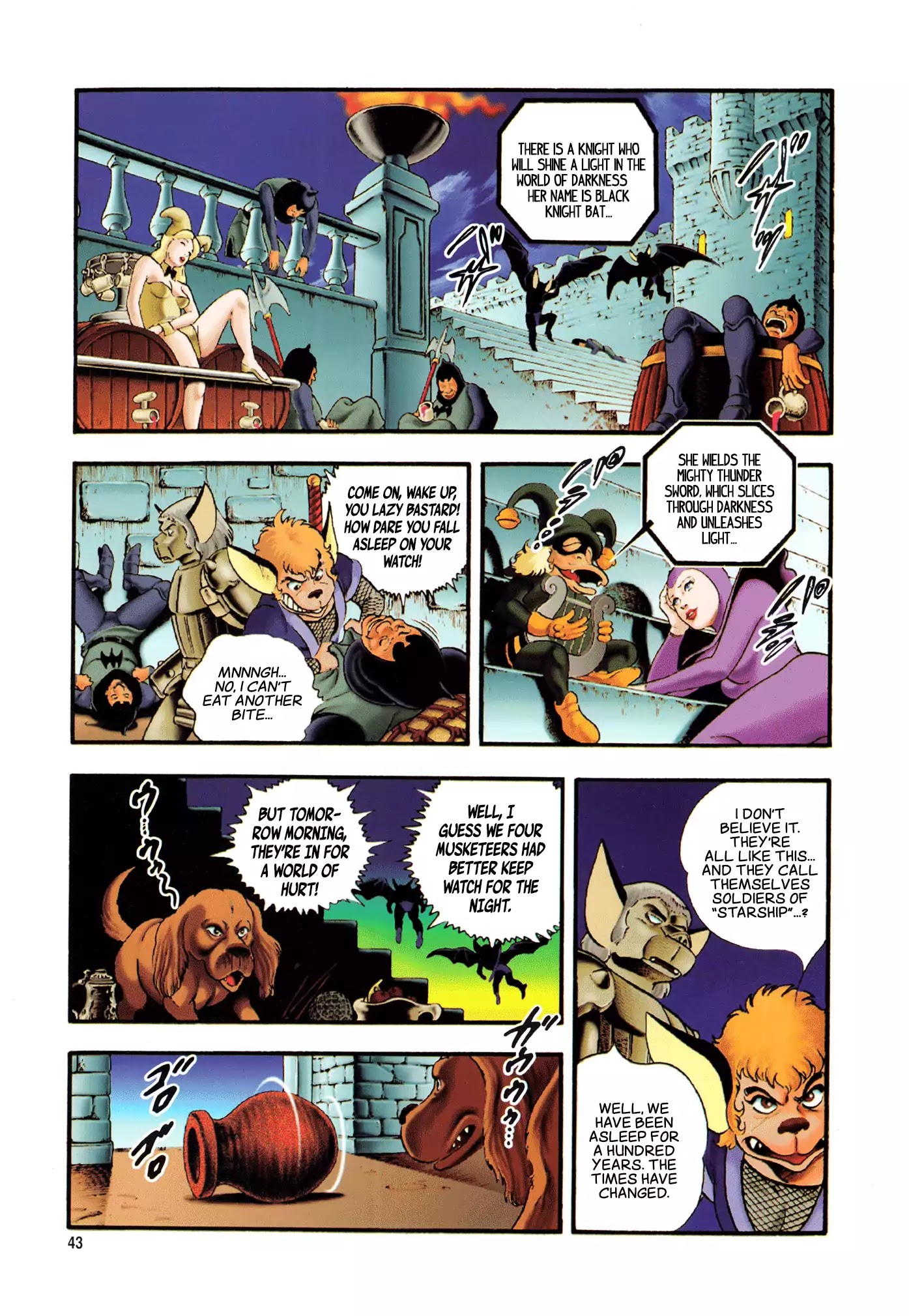 Black Knight Bat chapter 1 page 45