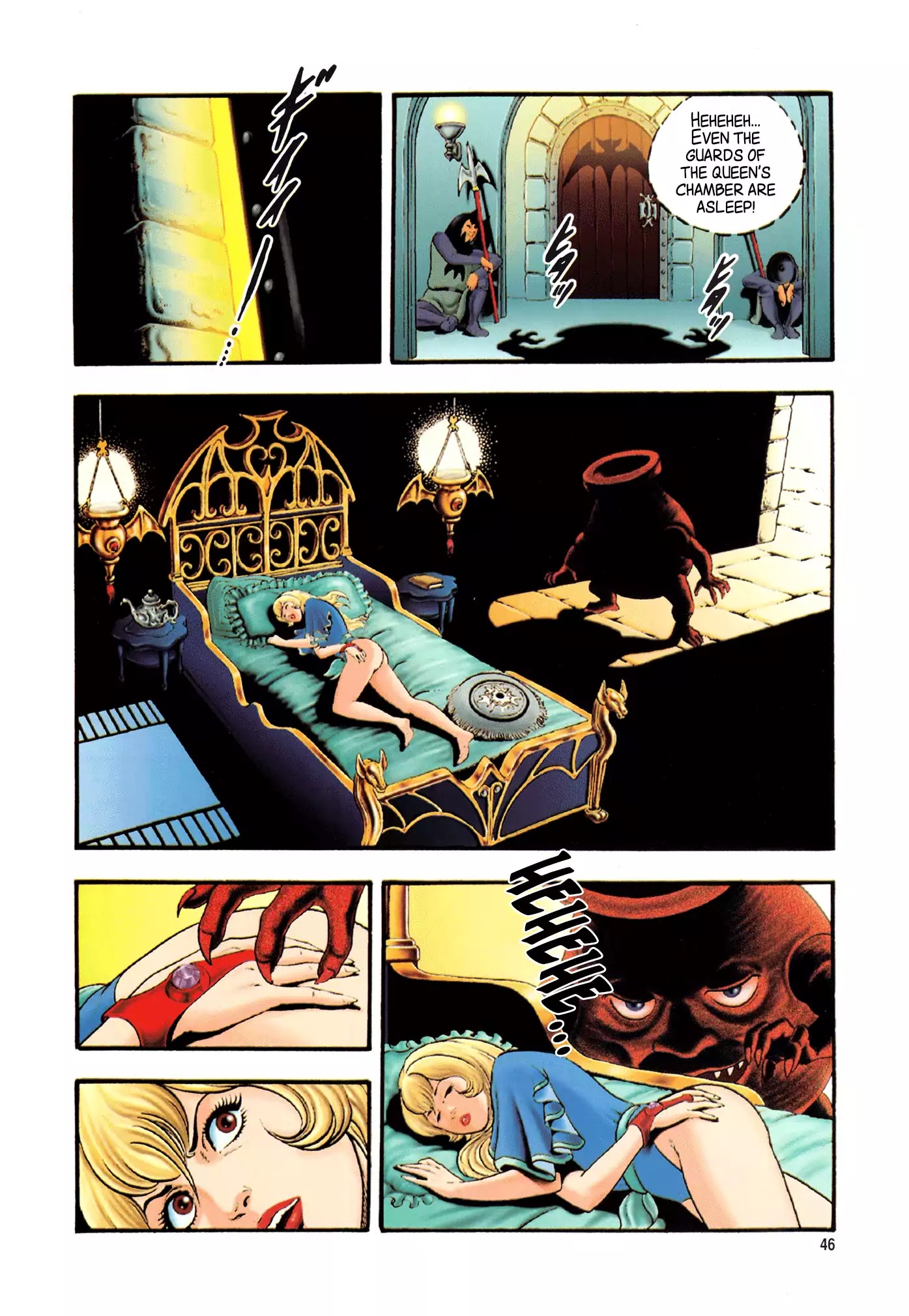 Black Knight Bat chapter 1 page 48