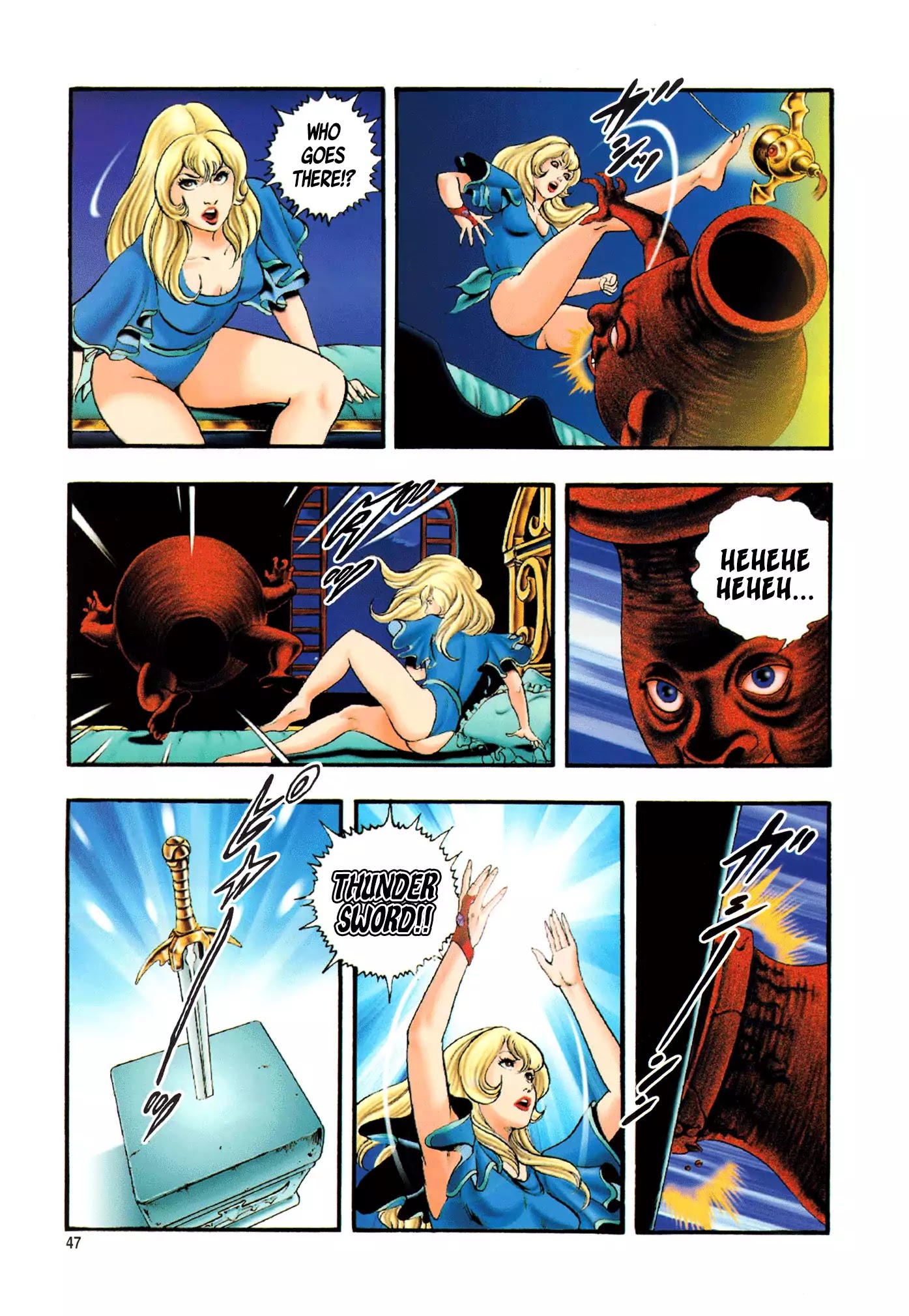 Black Knight Bat chapter 1 page 49