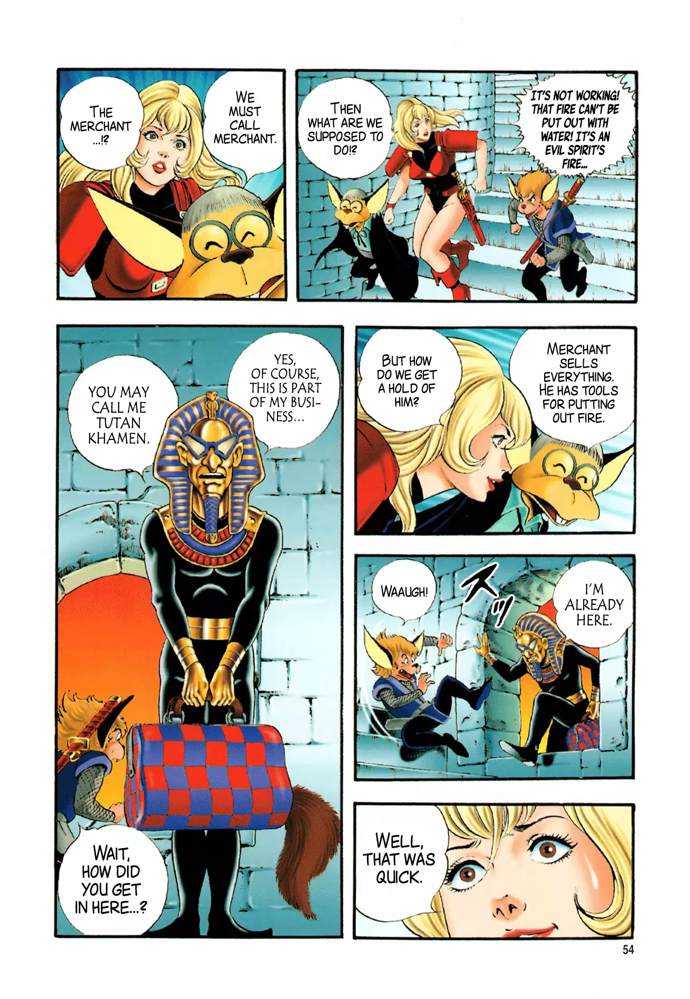 Black Knight Bat chapter 1 page 56