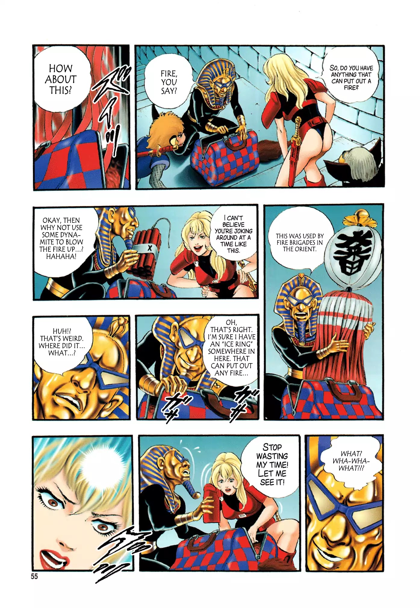 Black Knight Bat chapter 1 page 57