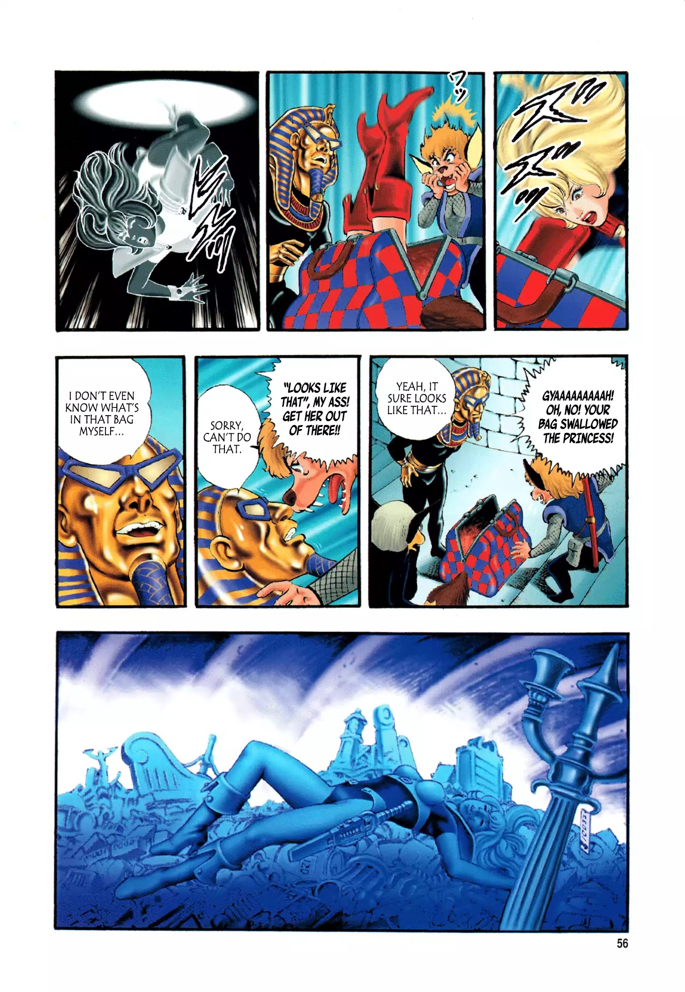 Black Knight Bat chapter 1 page 58