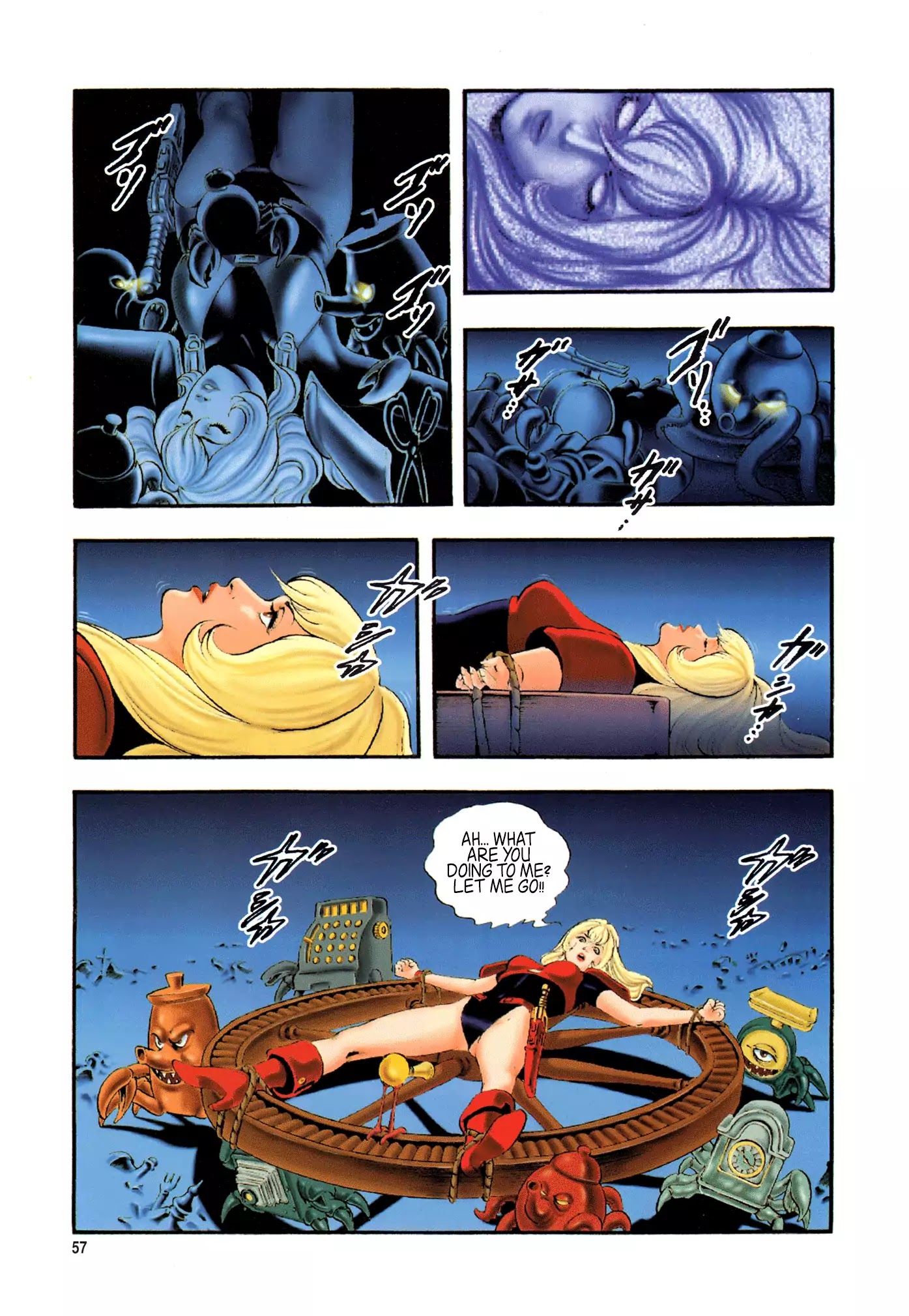 Black Knight Bat chapter 1 page 59