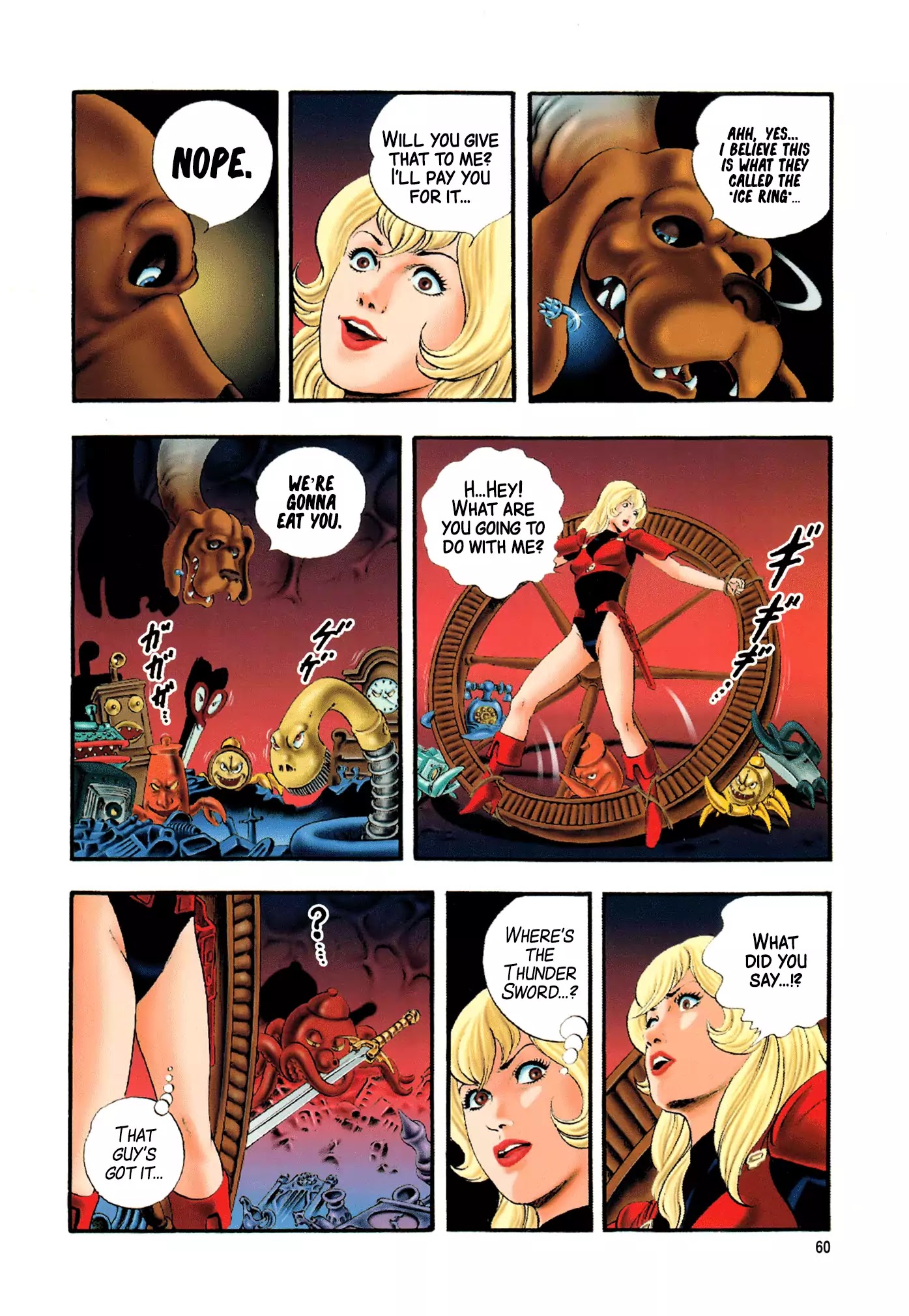 Black Knight Bat chapter 1 page 62