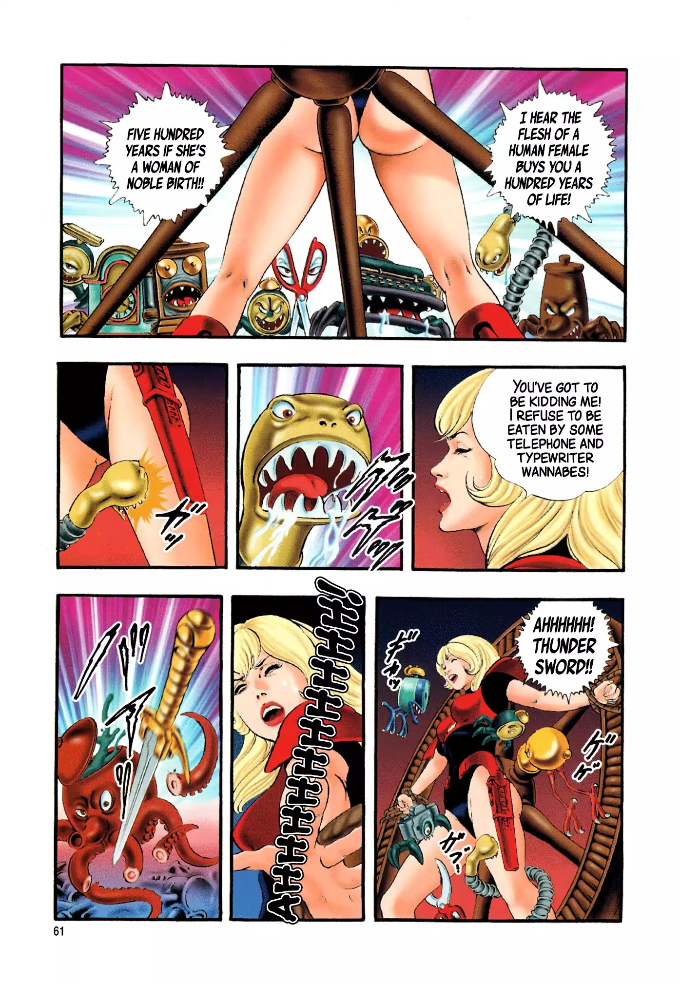 Black Knight Bat chapter 1 page 63