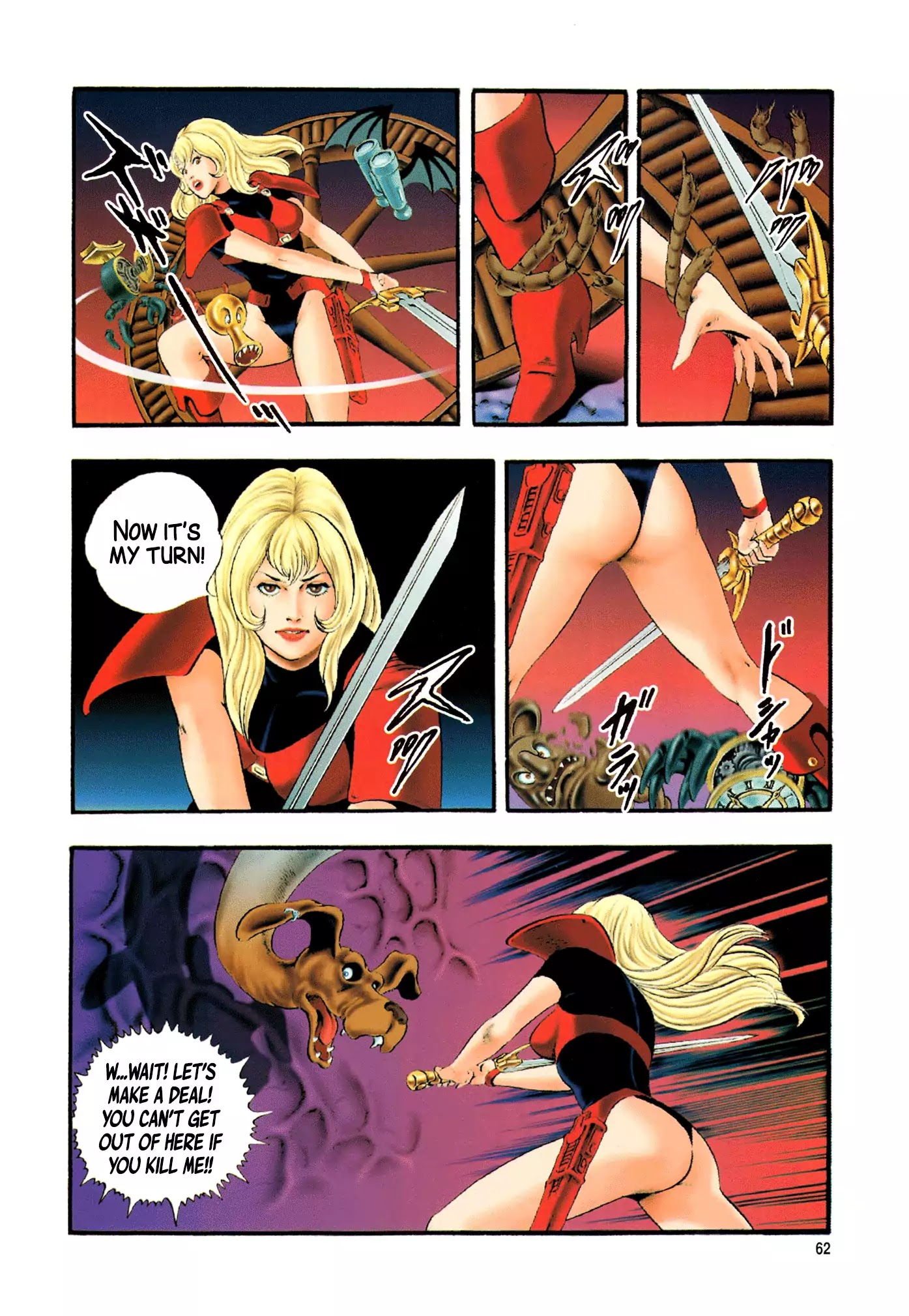 Black Knight Bat chapter 1 page 64