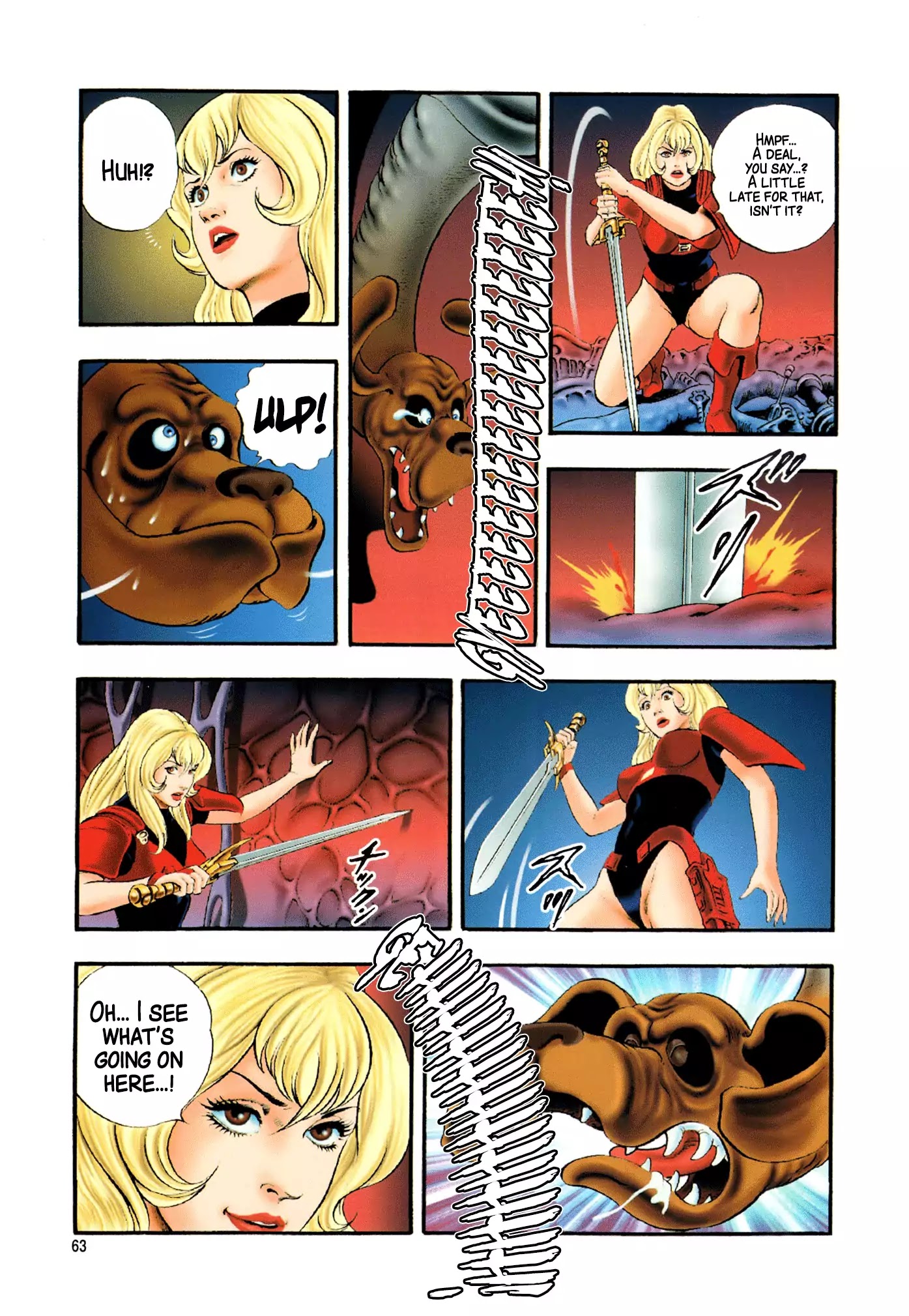 Black Knight Bat chapter 1 page 65